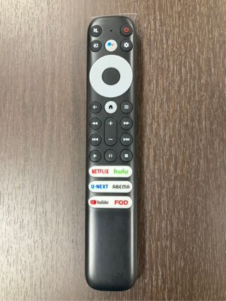TCL98C955-remote