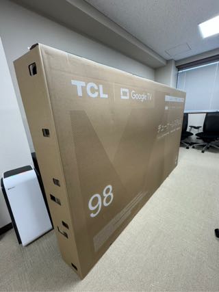TCL98c955-package